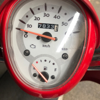 HONDAスクーピーの画像