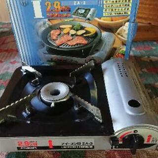 キャンプの必需品！  カセットコンロ
