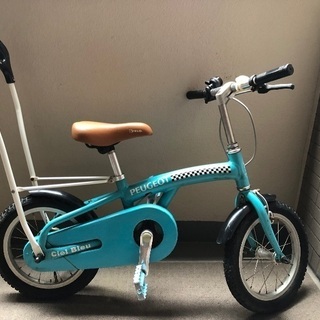 プジョー 自転車 子供