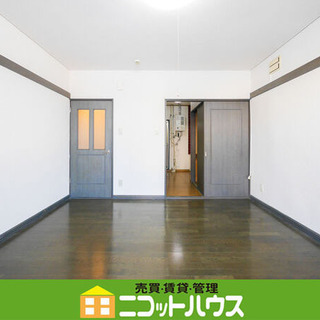 ※ジモティー限定特典※　≫≫家賃を抑えたい方必見≪≪　仲介手数料...