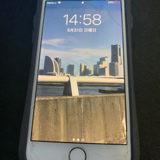 取引者様決定　iPhone8 64GB simフリー　傷アリの画像