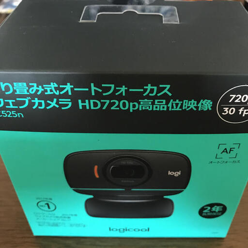 Logicool C525N 新品未開封　オンライン飲み会　お仕事に