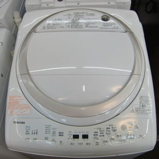 【配送・設置無料】東芝 TOSHIBA AW-8V5(W) [たて型洗濯乾燥機 （8.0kg） マジックドラム グランホワイト]