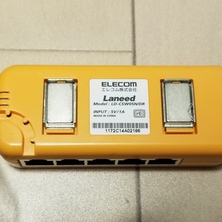 スイッチングハブ差し上げます(ELECOM LD-CSW05N ...