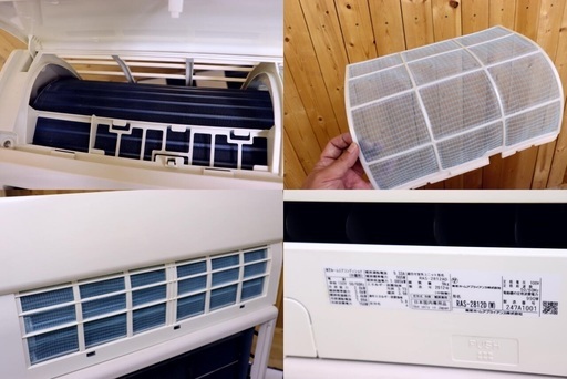 東芝 ルームエアコン 2012年 2.8kw ～12畳 RAS-2812D 省エネ基準クリア ピコイオン脱臭/やわらかドライ