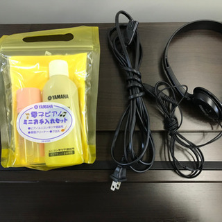 ヤマハ　YAMAHA　電子ピアノ　SCLP-5350の画像