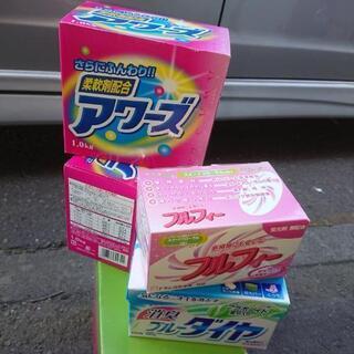 洗剤