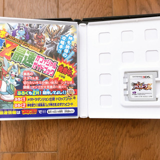 DS,3DSカセット　３つの画像