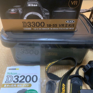 元箱は写真参照】ニコン 一眼レフ Nikon D3300 AF-S DX VR 18-200mm