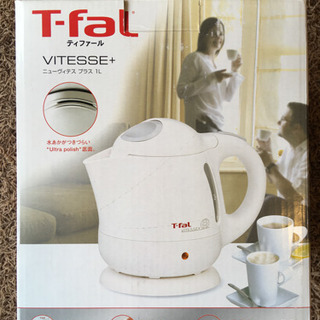 T-gal 電気ケルト　ニューヴィテスプラス　1Lの画像