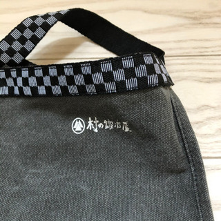 村の鍛冶屋　前掛け+ペグ用収納ケースの画像