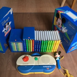 【取引相手決まりました】ディズニーワールドイングリッシュ中古です。引き取り限定です。