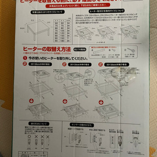 あげますの画像