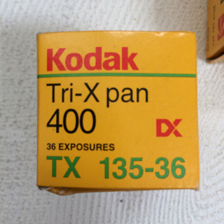 期限切れ モノクロ フィルム Try-X 36枚撮 12本の画像