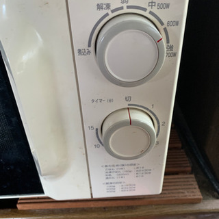 現状渡しであげます　の画像