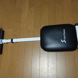 値下げしました、腹筋台