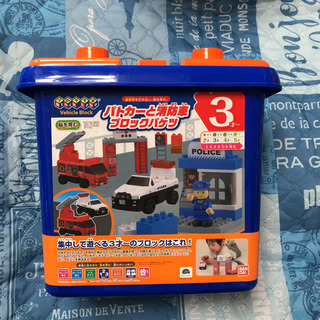 バンダイ　パトカーと消防車　ブロックバケツ