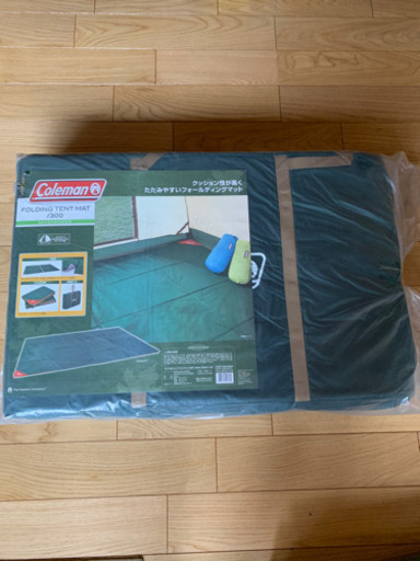 コールマン  フォールディングテントマット300(新品未使用)