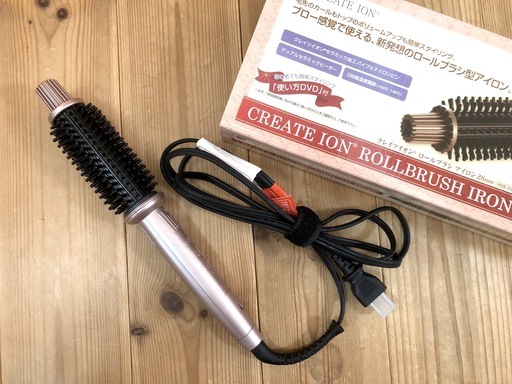 『クレイツイオン ロールブラシアイロン 26mm』コテカールヘアアイロン