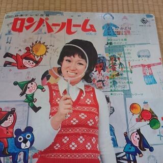 LP レコード