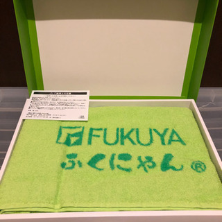 バスタオル　黄緑　箱入り　未使用