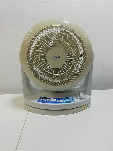 【リサイクルストアスターズ城西店】アイリスオーヤマ IRISOHYAMA　EAC-23K-K  efeel（エフィール） サーキュレーター 大型タイプ 　ホワイト