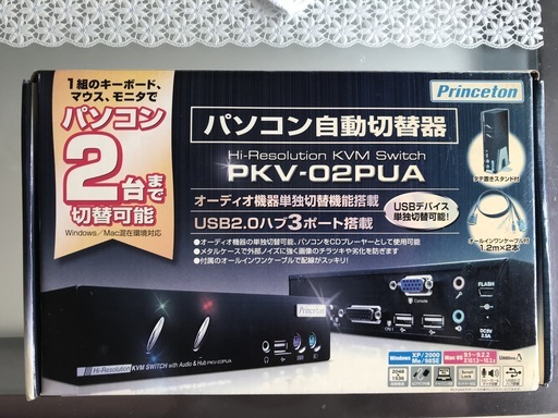 新品未使用　ワコム　 Bamboo MTE-450/K0 匿名配送 未使用