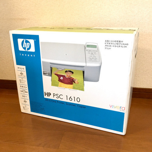 新品未開封！HP PSC 1610 All-in-One