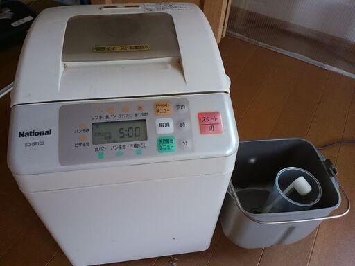 ホームベーカリー2002年製