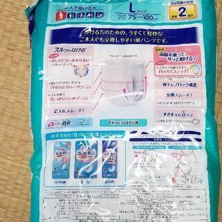 大人用紙パンツ　ライフリー 薄型パンツ　Lサイズ　(6パック)の画像