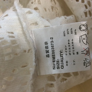 白レースカットソーの画像