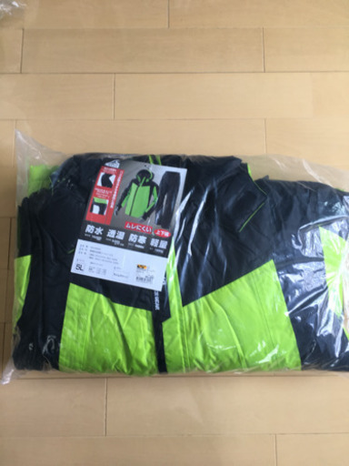 ラスト1枚  希少  イージス 透湿防水防寒スーツ 希少5L‼️ ライムグリーン