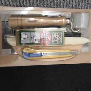 壁紙クロス張りセット
