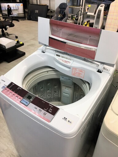 日立7.0K洗濯機DDインバーター2015年製　分解クリーニング済み！！！