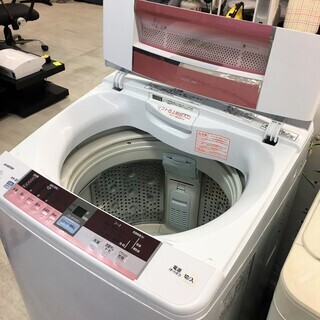 日立7.0K洗濯機DDインバーター2015年製　分解クリーニング済み！！！