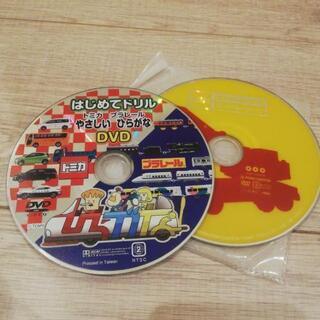中古DVD　トミカ2枚