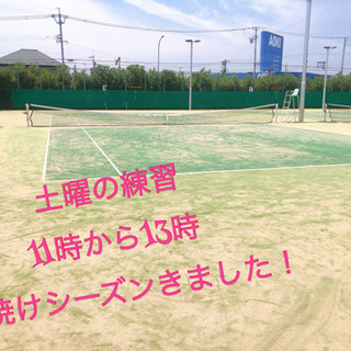 三重県津市でソフトテニスクラブ活動中 - 津市