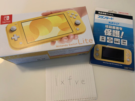 新品未開封　Nintendo Switch lite おまけ付き