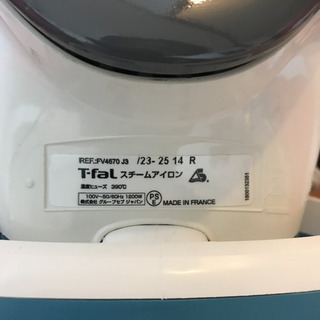 T-falスチームアイロン＋アイロン台 の画像