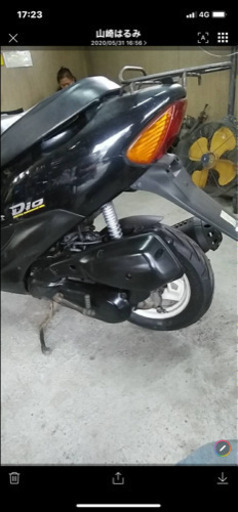 ライヴDIO 早い者勝ち　取引中