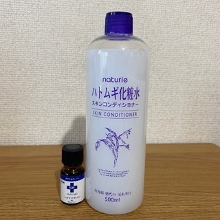 ハトムギ化粧水　ハイドロキノン　セット