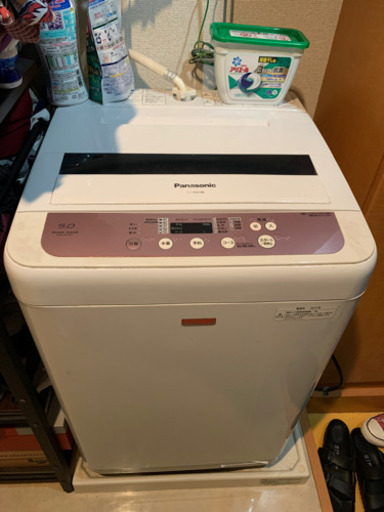 洗濯機