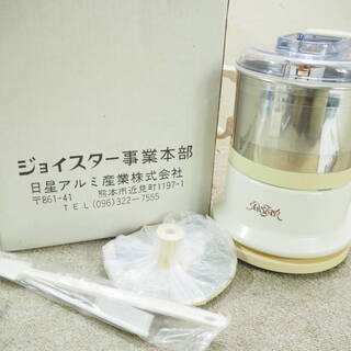 ジョイスター フードプロセッサー おろし器付き 未使用品