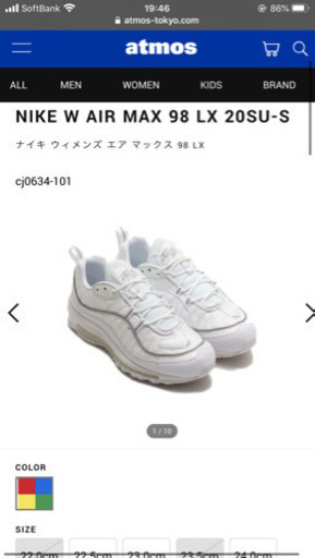 スニーカー NIKE W AIR MAX 98 LX 20SU-S