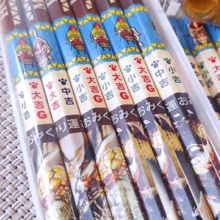 【新品】モンスターハンター☆鉛筆＆キャップの画像