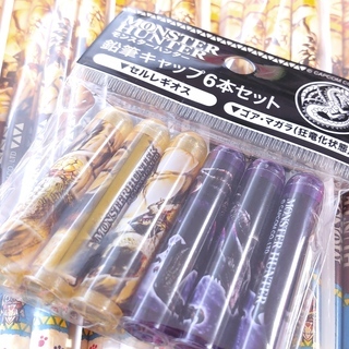 【新品】モンスターハンター☆鉛筆＆キャップの画像