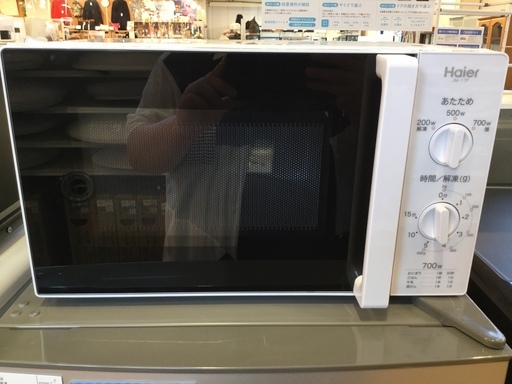 【数量限定】Haier 電子レンジ JM-17F-50 2016年製 700W 50Hz専用【トレファク桶川店】