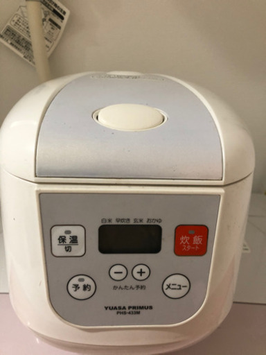 炊飯ジャー　3.5合
