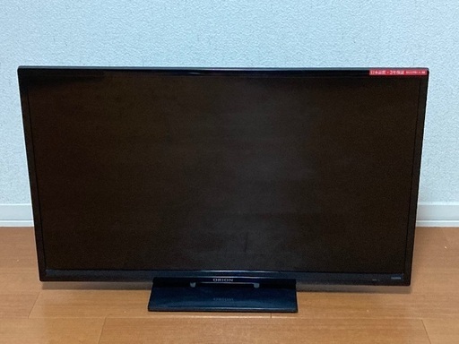 【ORION】32型液晶テレビ （2017年製）※取引先決まりました