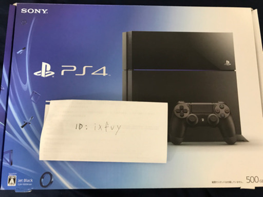 プレイステーション 4 ps4 1TB jet black 実品